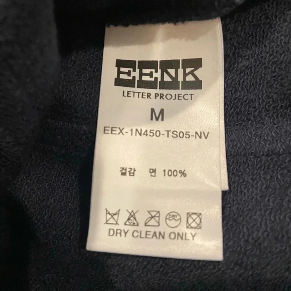 EENK XIP Buistier Zip-up Top Jacket Navy - Picture 8 of 10